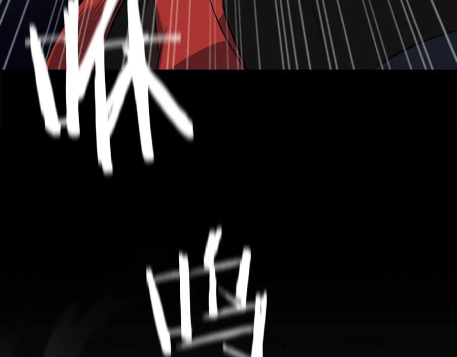 我爸太强了！ - 第56话 不知死活 - 第104张图