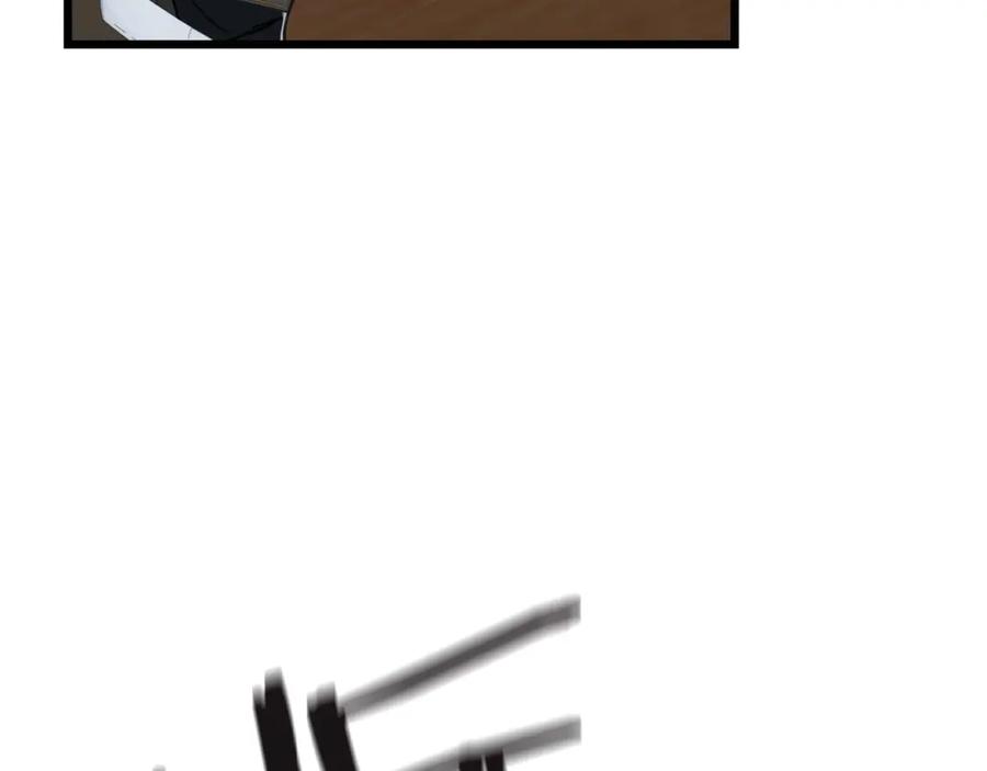 我爸太强了！ - 第56话 不知死活 - 第18张图