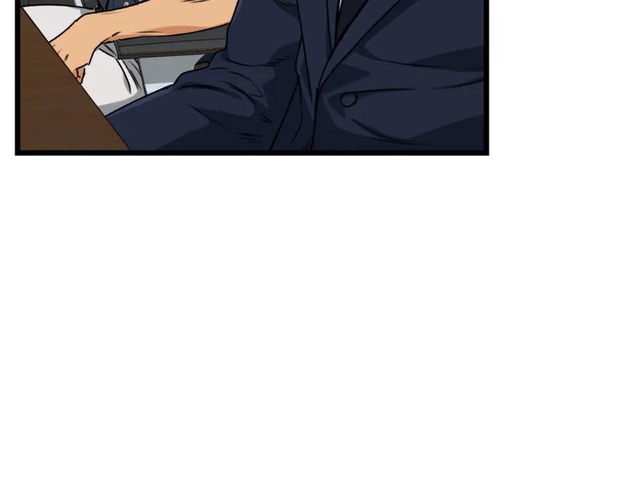 我爸太强了！ - 第56话 不知死活 - 第162张图