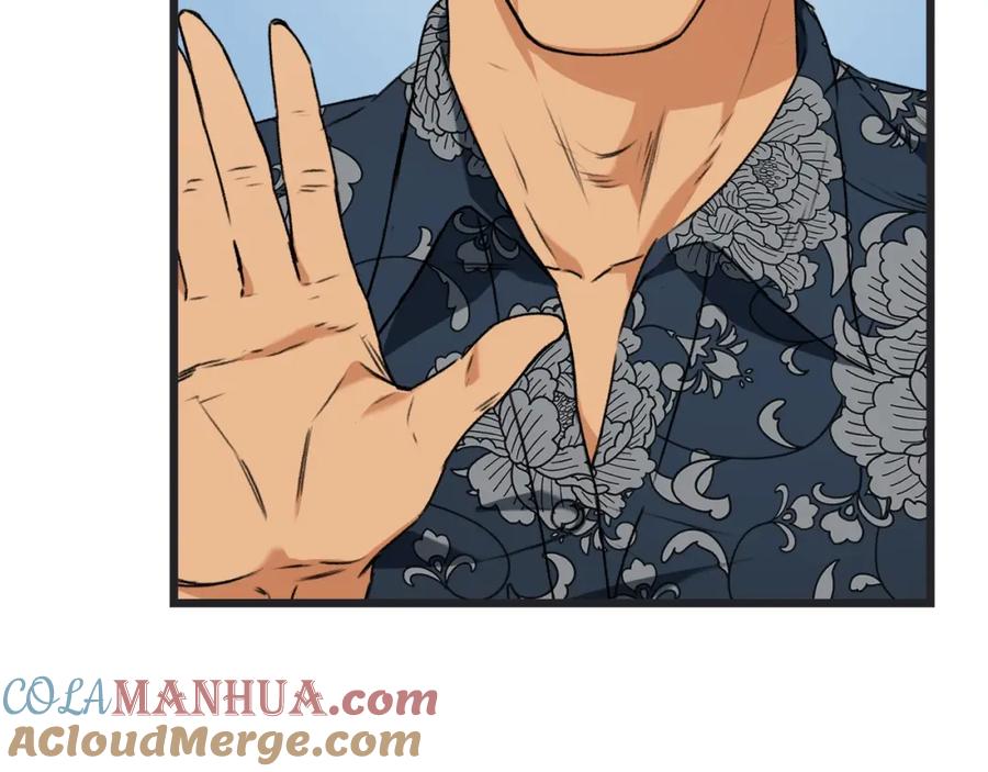 我爸太强了！ - 第56话 不知死活 - 第29张图