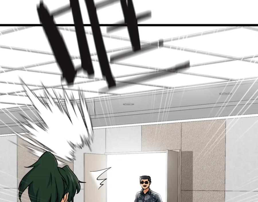 我爸太强了！ - 第56话 不知死活 - 第19张图