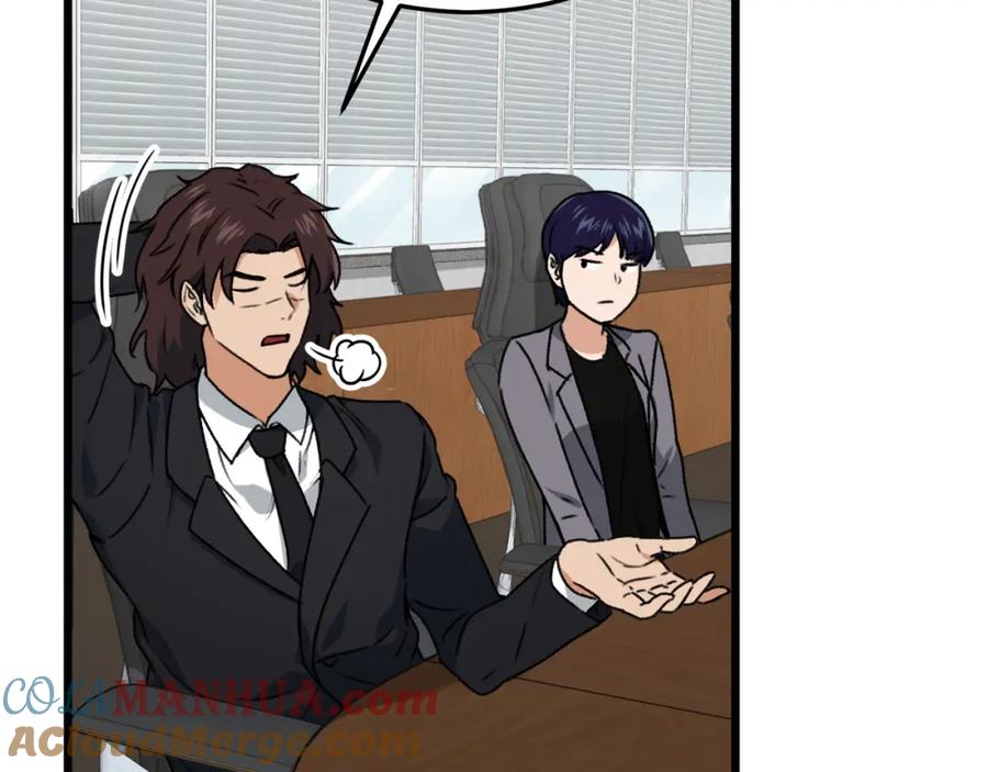 我爸太强了！ - 第56话 不知死活 - 第17张图