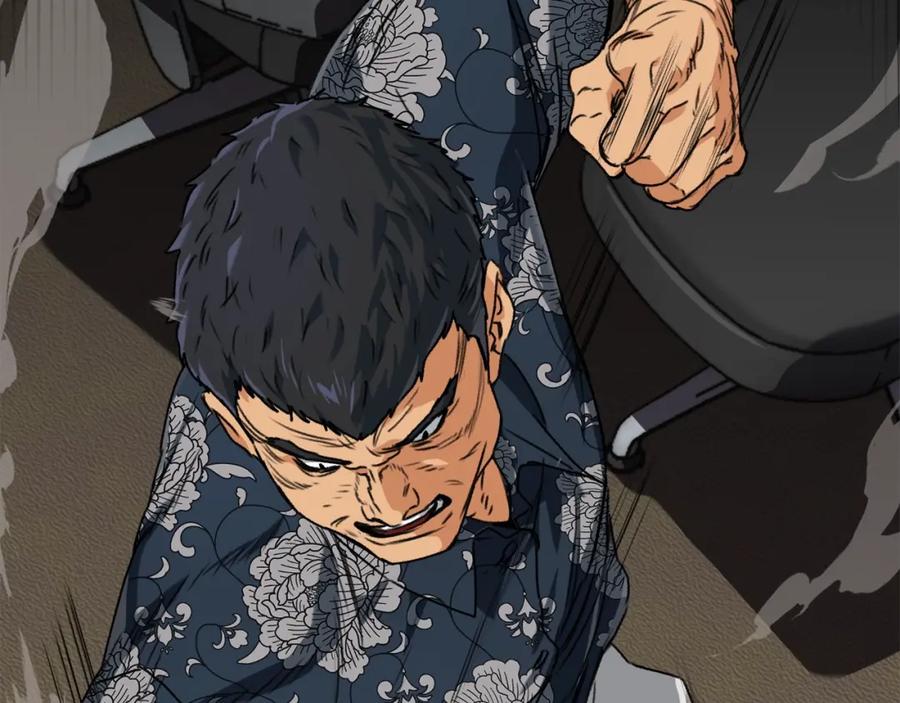 我爸太强了！ - 第56话 不知死活 - 第184张图