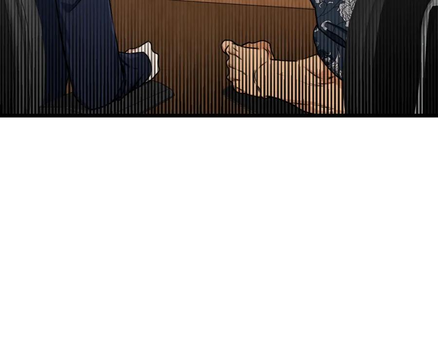 我爸太强了！ - 第56话 不知死活 - 第152张图