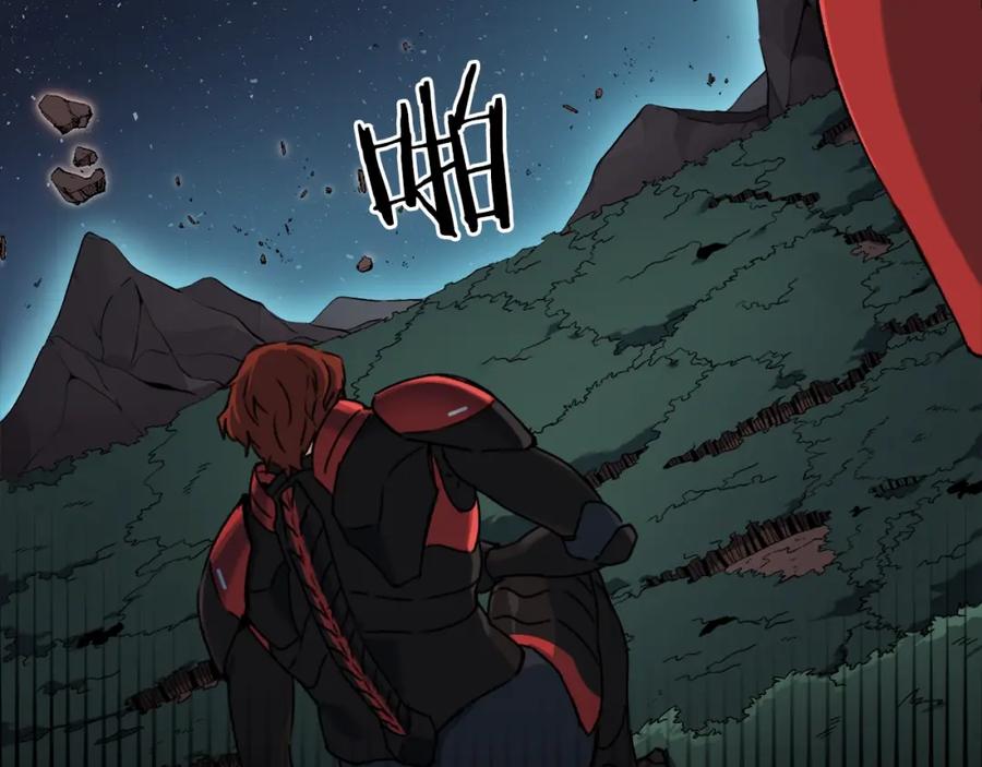 我爸太强了！ - 第56话 不知死活 - 第84张图