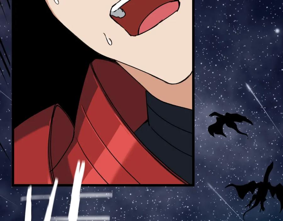 我爸太强了！ - 第56话 不知死活 - 第90张图