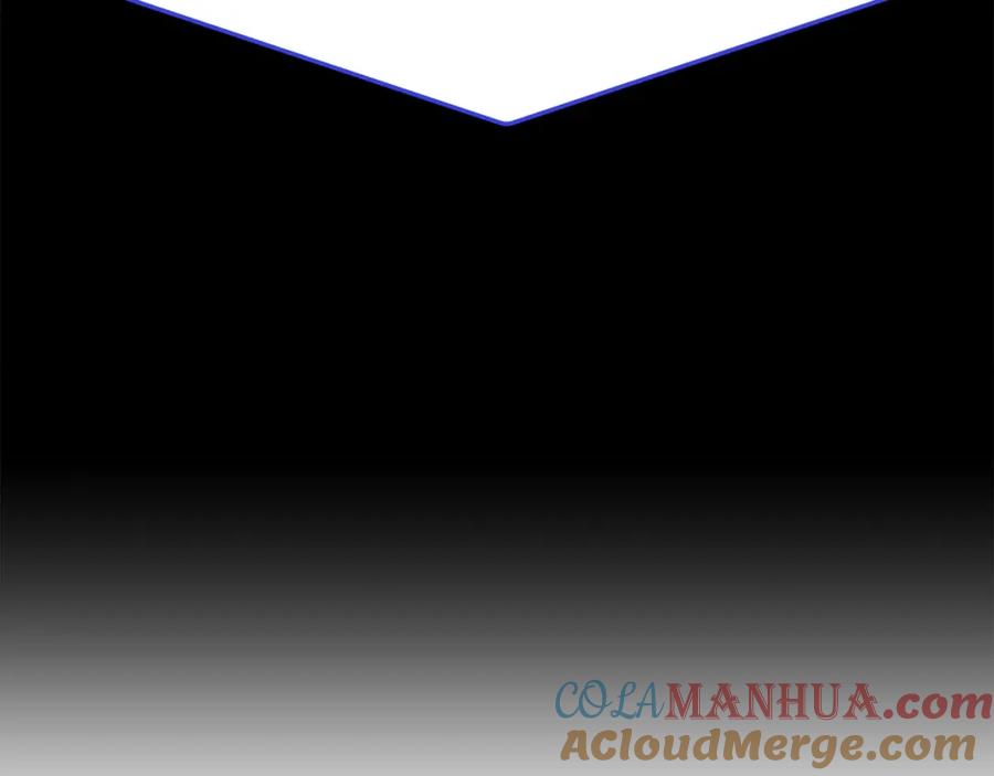 我爸太强了！ - 第56话 不知死活 - 第189张图