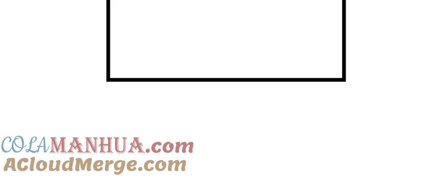 我爸太强了！ - 第56话 不知死活 - 第149张图