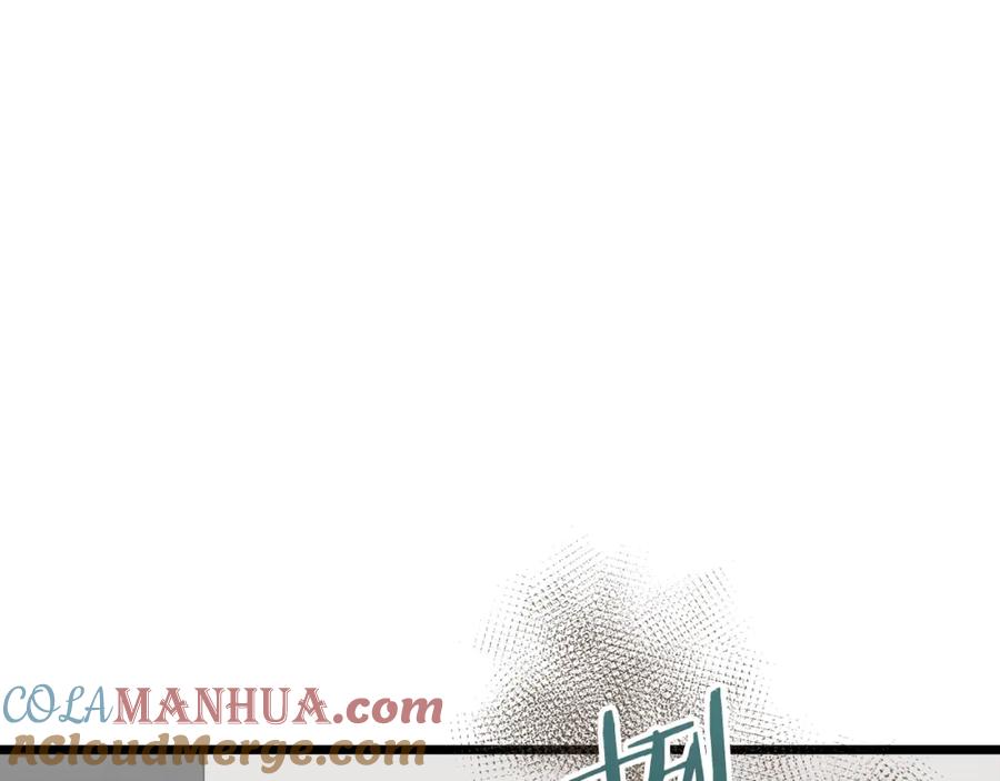 我爸太强了！ - 第57话 不堪一击！ - 第97张图