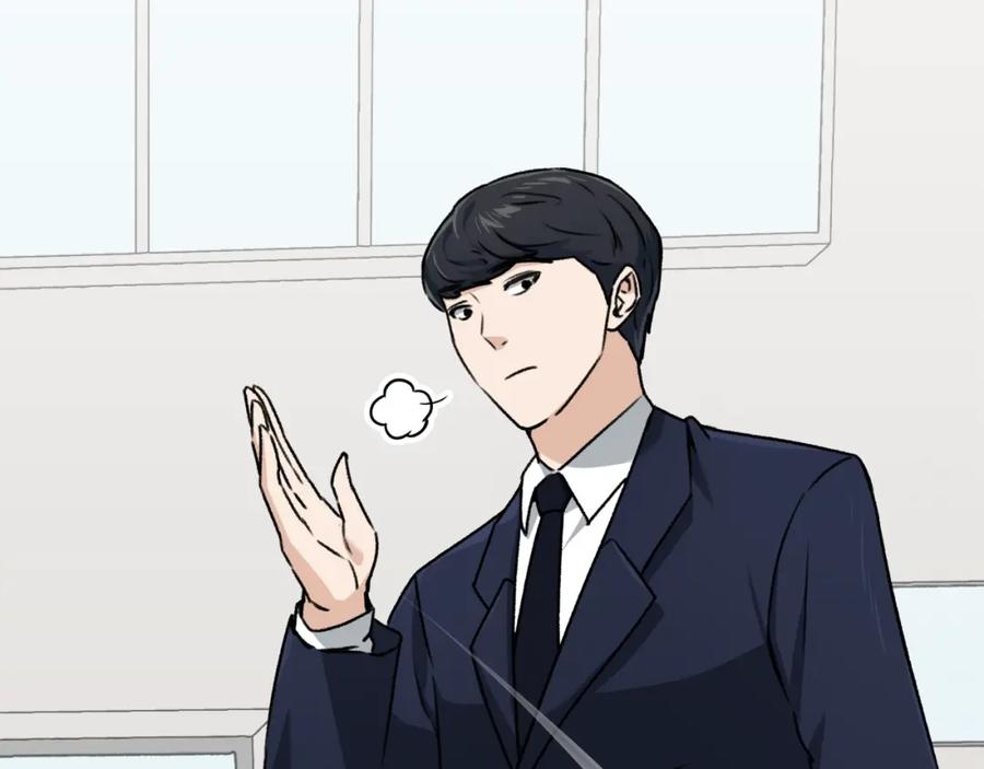 我爸太强了！ - 第57话 不堪一击！ - 第100张图