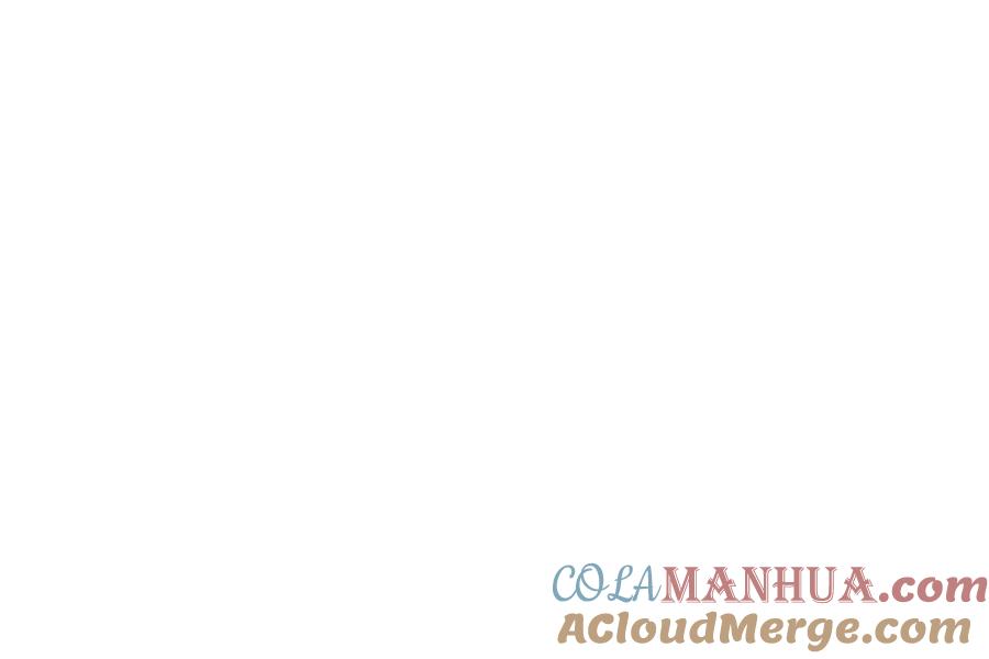 我爸太强了！ - 第57话 不堪一击！ - 第77张图