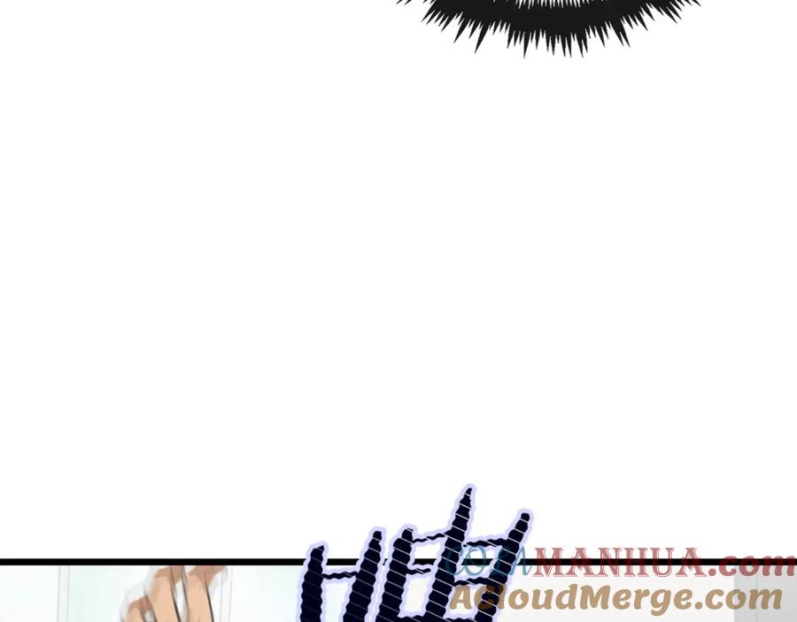 我爸太强了！ - 第57话 不堪一击！ - 第81张图