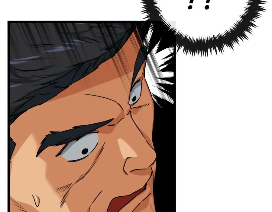 我爸太强了！ - 第57话 不堪一击！ - 第70张图