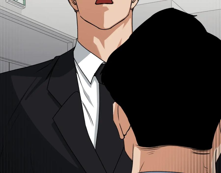 我爸太强了！ - 第57话 不堪一击！ - 第218张图