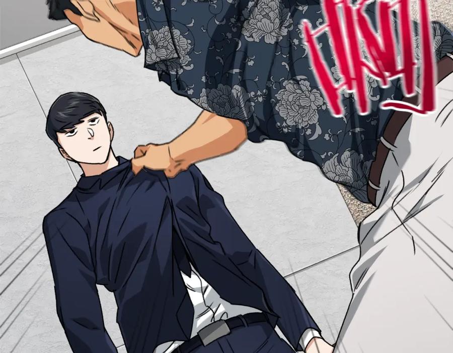 我爸太强了！ - 第57话 不堪一击！ - 第6张图