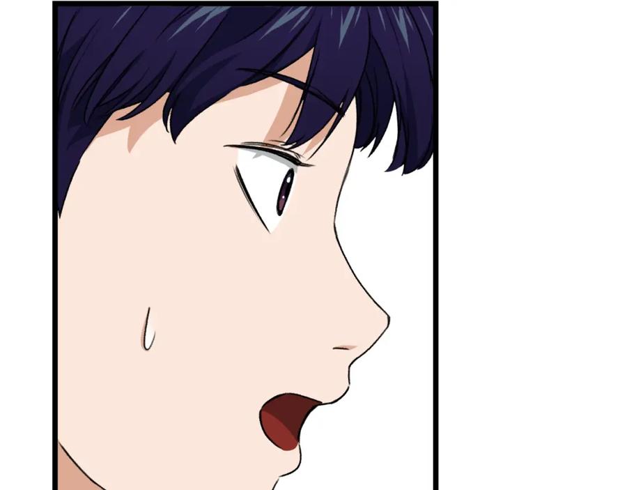 我爸太强了！ - 第57话 不堪一击！ - 第8张图