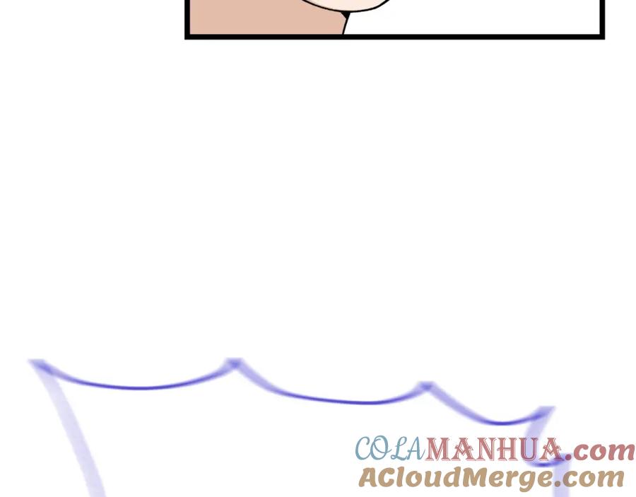 我爸太强了！ - 第57话 不堪一击！ - 第73张图