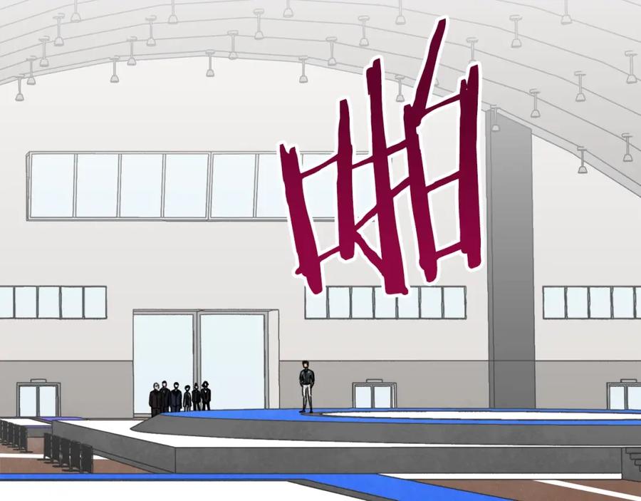 我爸太强了！ - 第57话 不堪一击！ - 第43张图