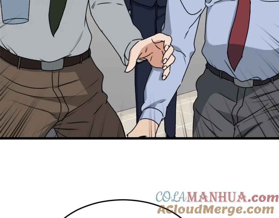 我爸太强了！ - 第57话 不堪一击！ - 第161张图