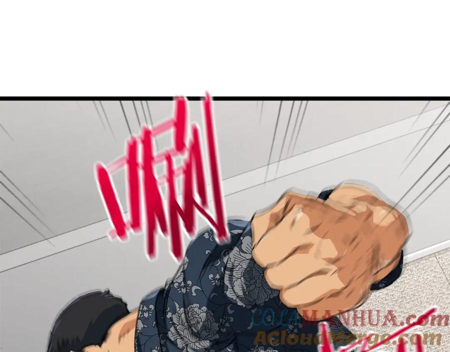 我爸太强了！ - 第57话 不堪一击！ - 第5张图