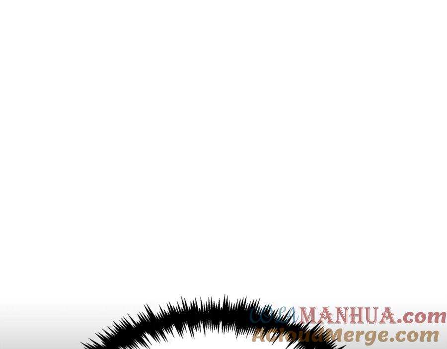 我爸太强了！ - 第57话 不堪一击！ - 第169张图