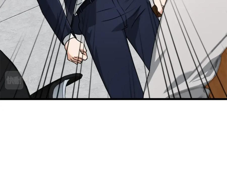 我爸太强了！ - 第57话 不堪一击！ - 第7张图