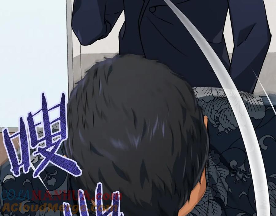 我爸太强了！ - 第57话 不堪一击！ - 第101张图