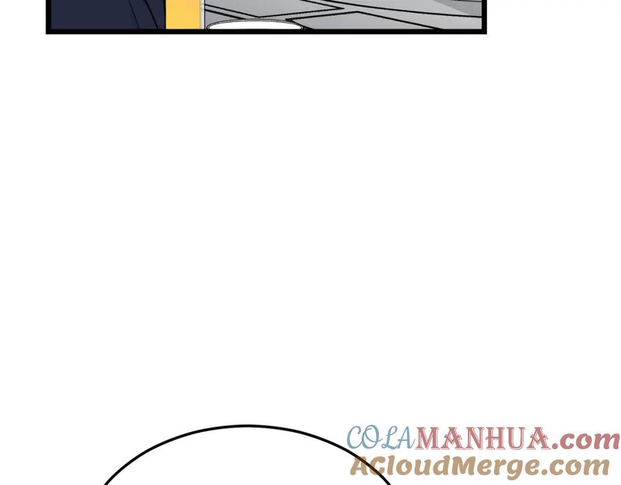 我爸太强了！ - 第57话 不堪一击！ - 第133张图