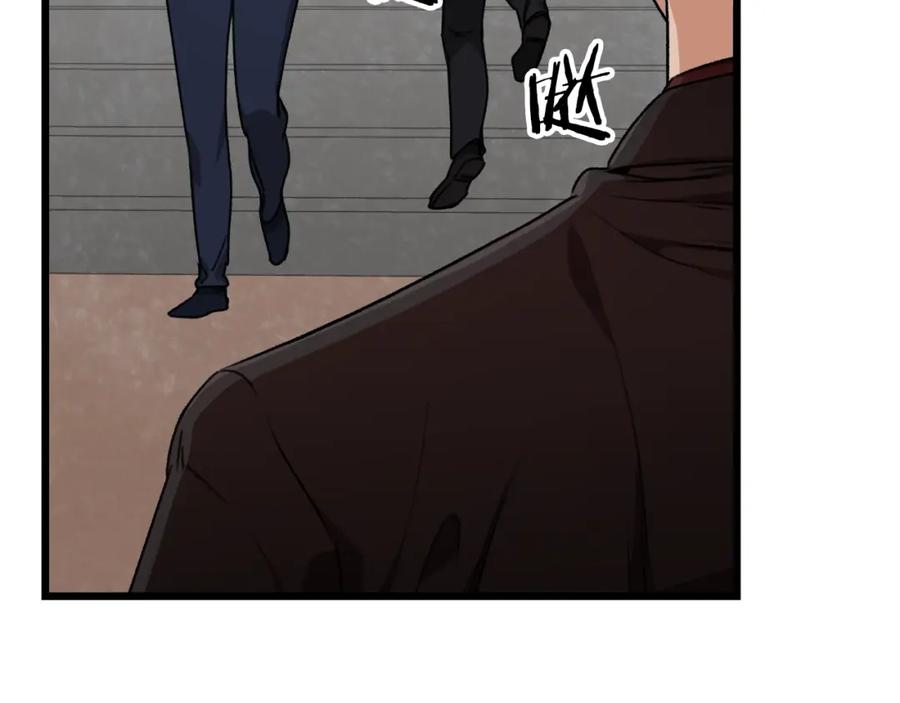 我爸太强了！ - 第57话 不堪一击！ - 第108张图