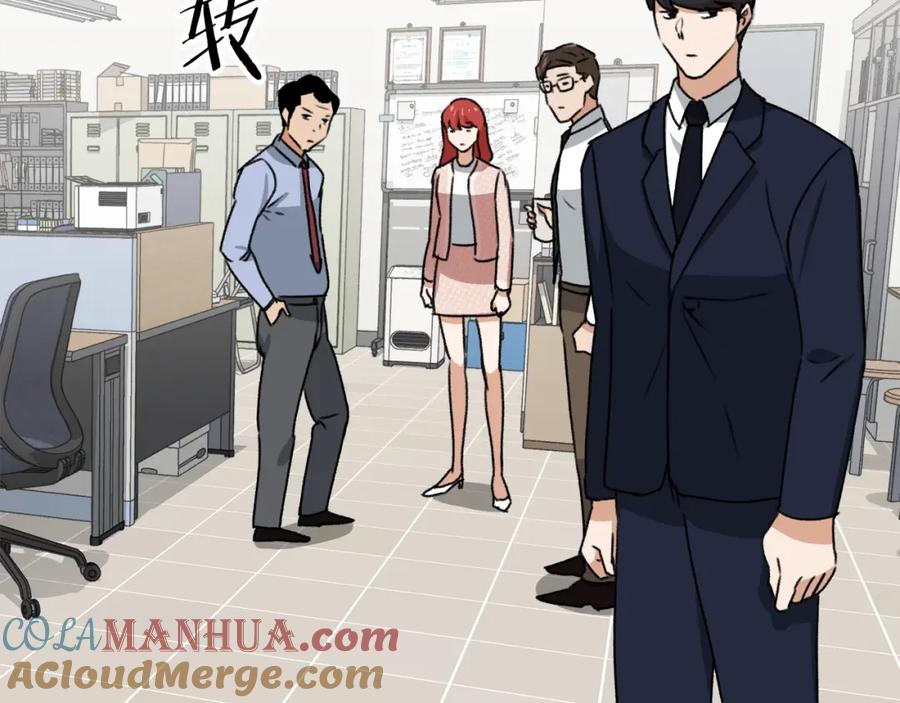 我爸太强了！ - 第57话 不堪一击！ - 第189张图