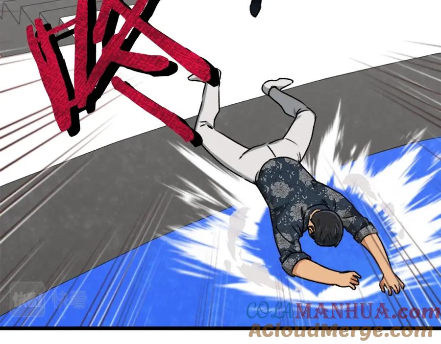 我爸太强了！ - 第57话 不堪一击！ - 第105张图