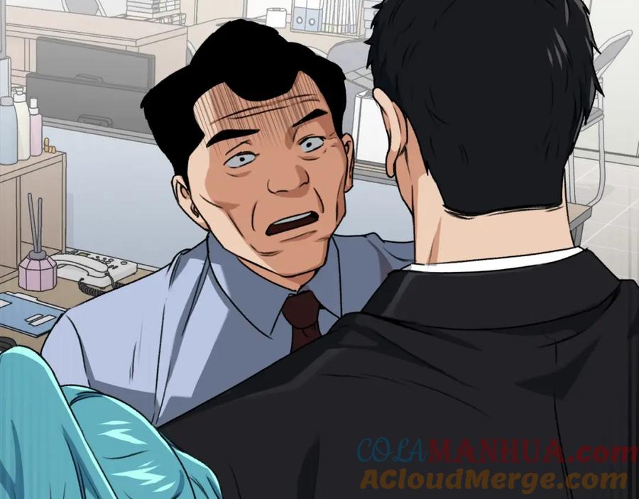 我爸太强了！ - 第57话 不堪一击！ - 第221张图