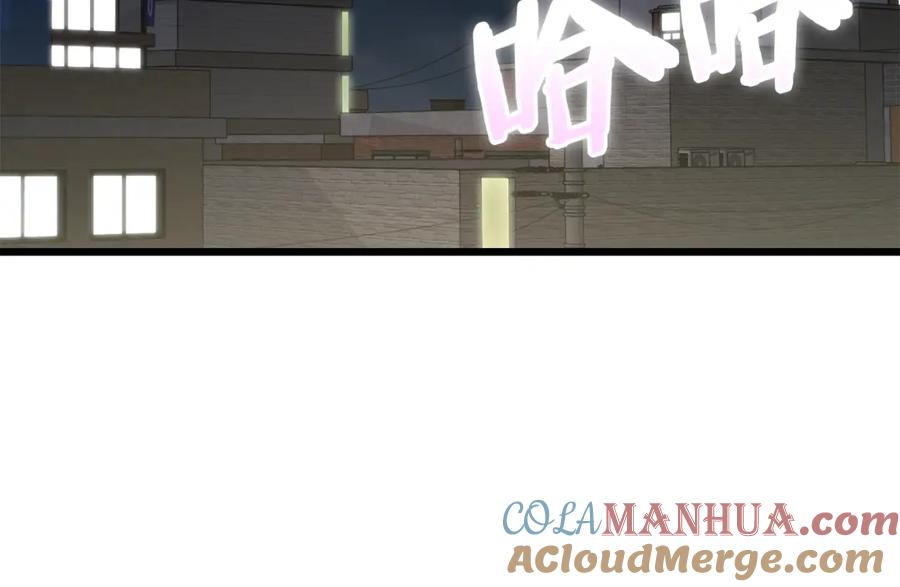 我爸太强了！ - 第57话 不堪一击！ - 第153张图