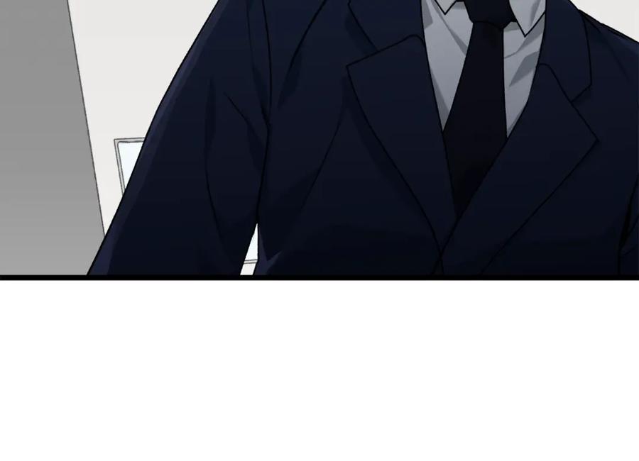 我爸太强了！ - 第57话 不堪一击！ - 第66张图