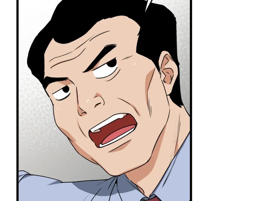 我爸太强了！ - 第57话 不堪一击！ - 第202张图