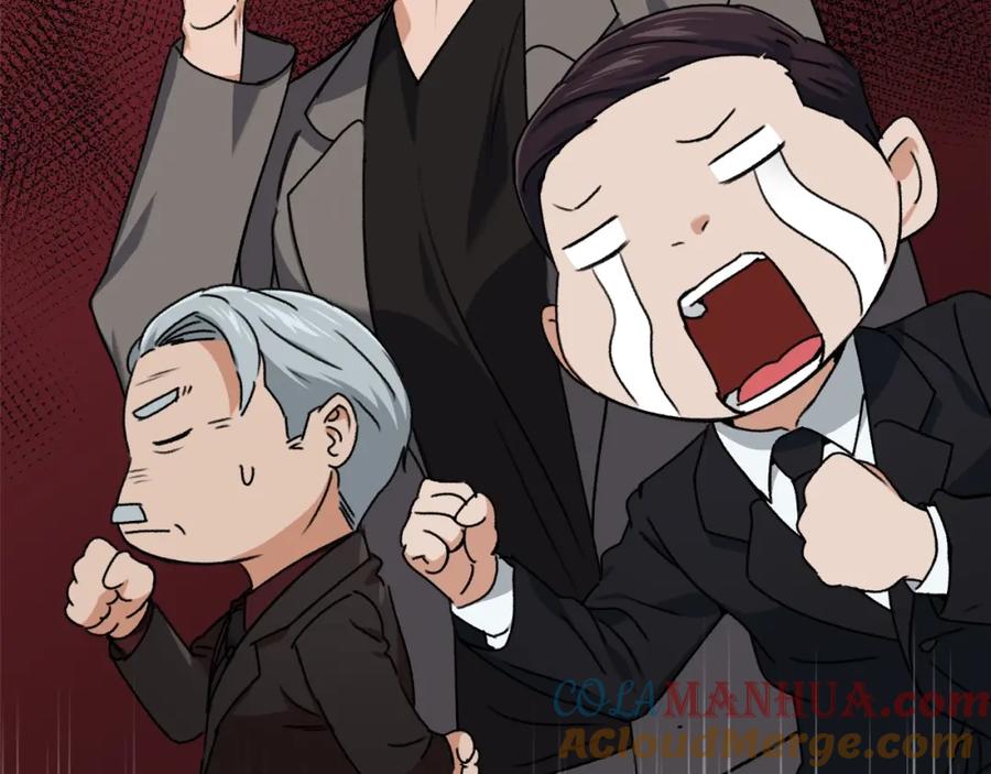 我爸太强了！ - 第57话 不堪一击！ - 第49张图