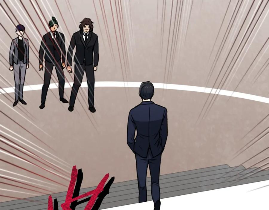 我爸太强了！ - 第57话 不堪一击！ - 第104张图