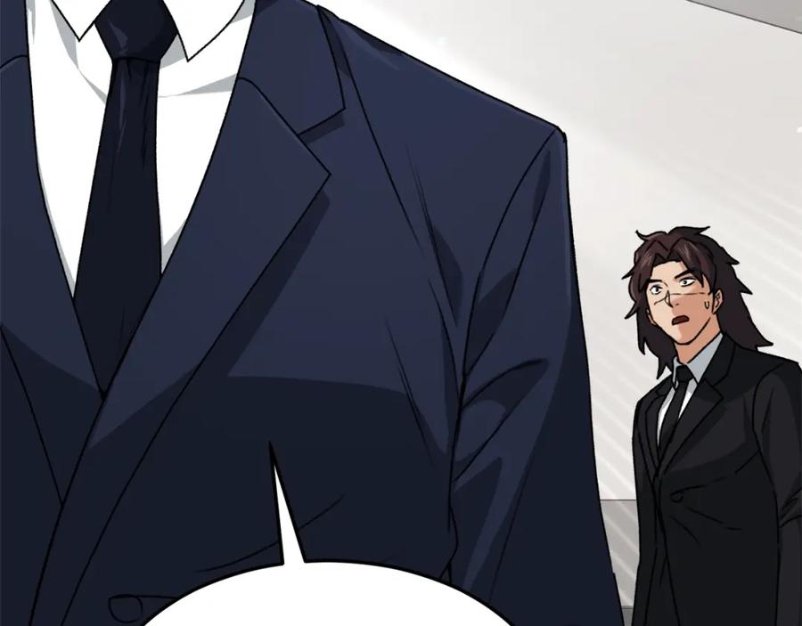 我爸太强了！ - 第57话 不堪一击！ - 第119张图