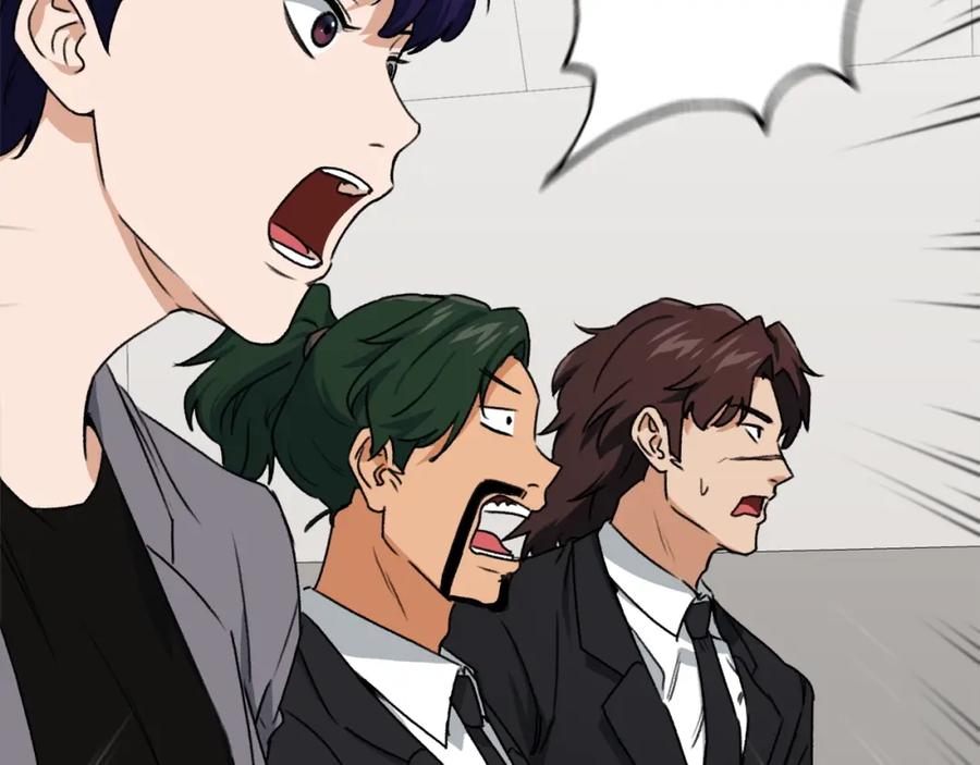 我爸太强了！ - 第57话 不堪一击！ - 第92张图