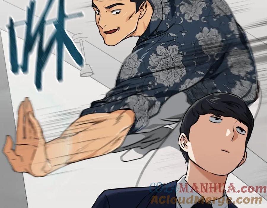 我爸太强了！ - 第57话 不堪一击！ - 第65张图