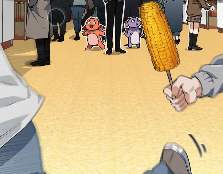 我爸太强了！ - 第58话 特别任务！ - 第115张图