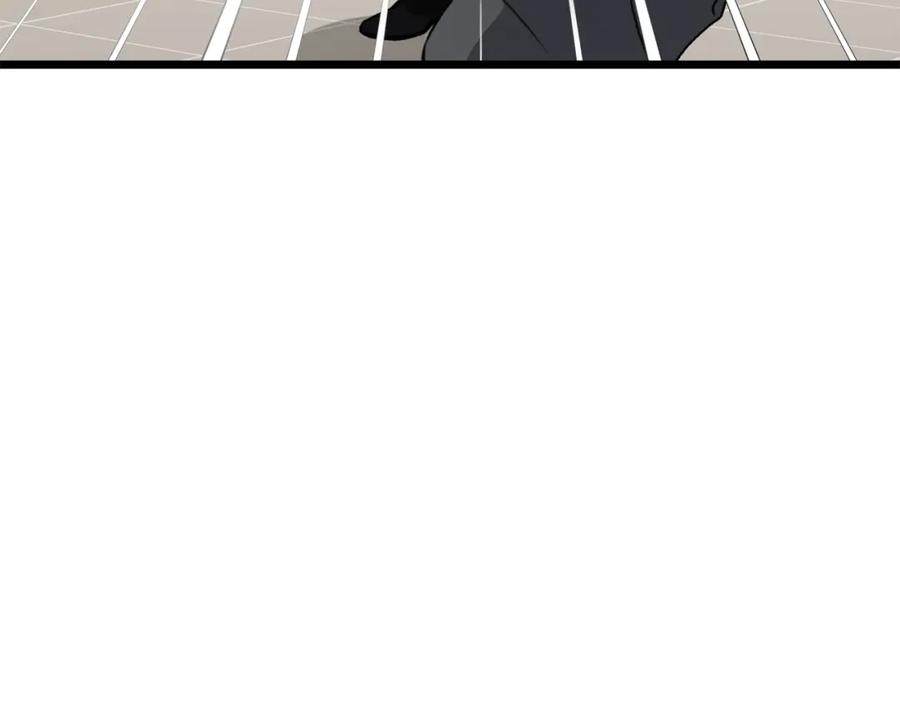 我爸太强了！ - 第58话 特别任务！ - 第7张图