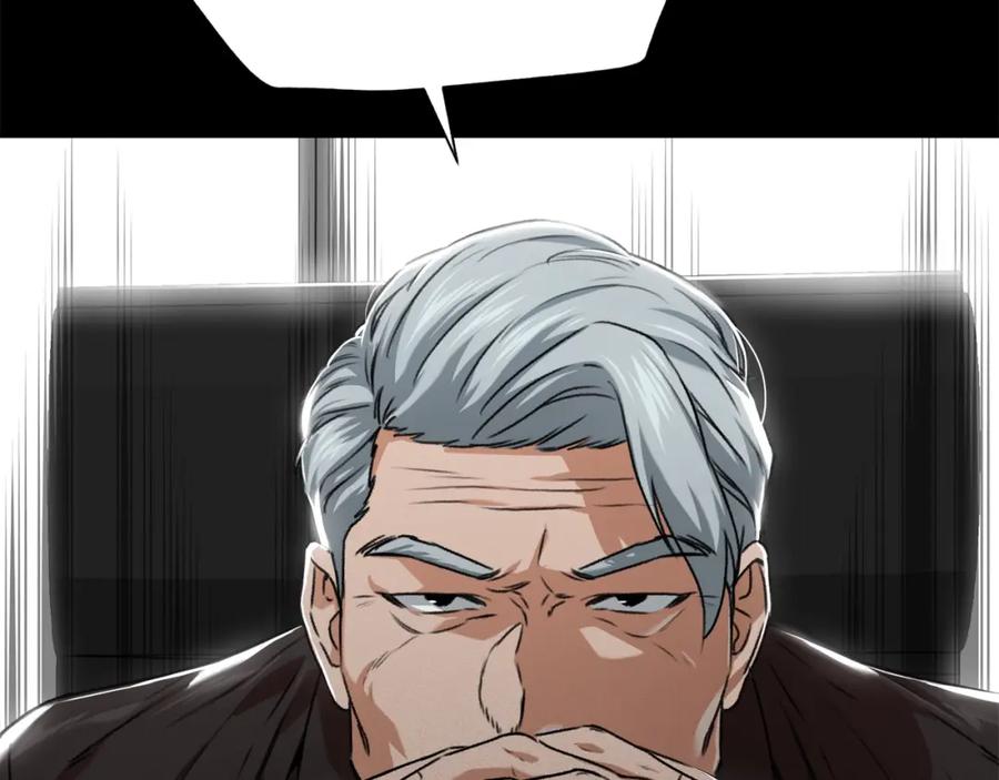 我爸太强了！ - 第58话 特别任务！ - 第28张图