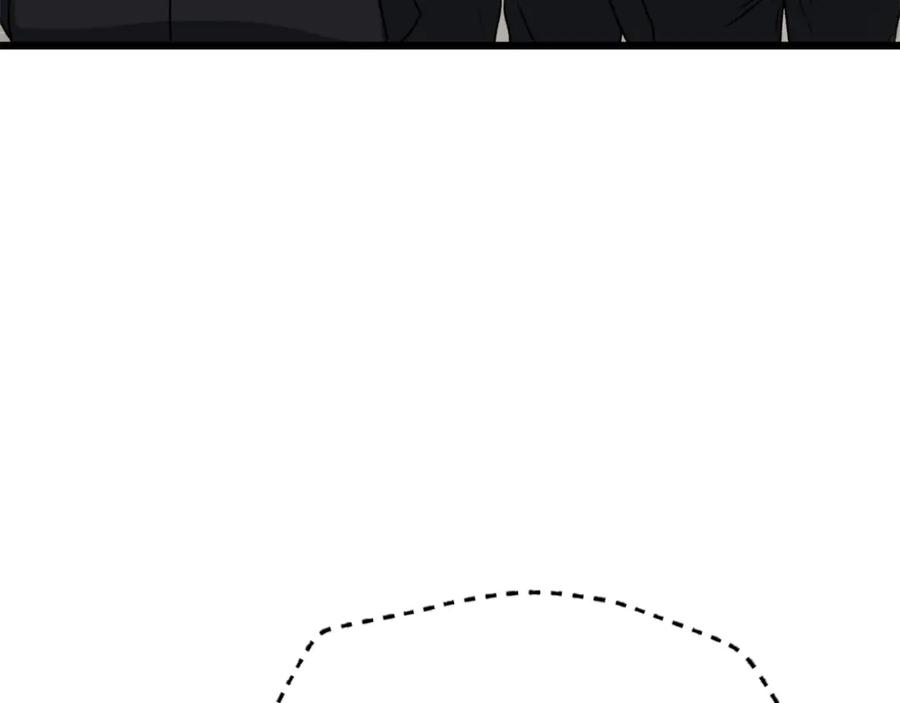 我爸太强了！ - 第58话 特别任务！ - 第10张图