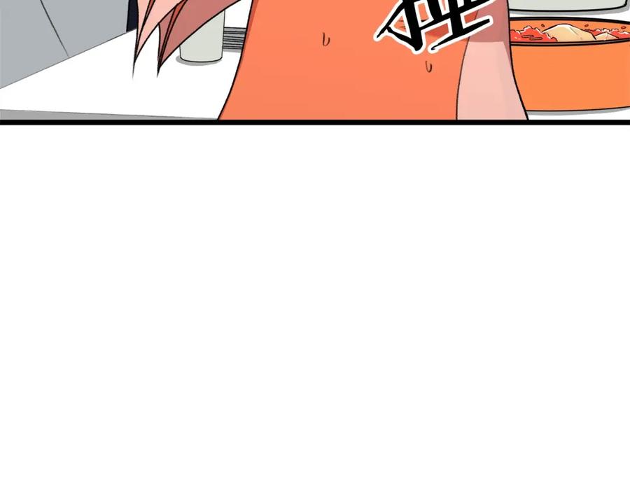 我爸太强了！ - 第58话 特别任务！ - 第90张图