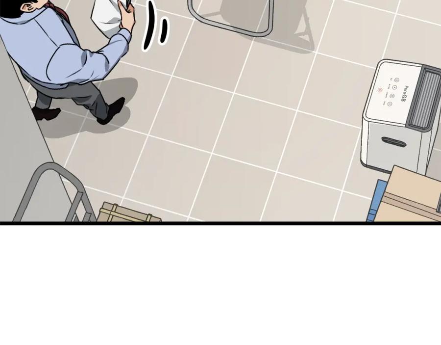 我爸太强了！ - 第58话 特别任务！ - 第50张图