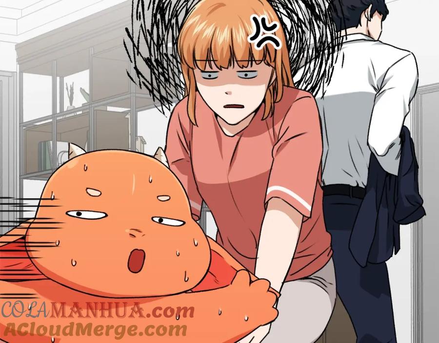 我爸太强了！ - 第58话 特别任务！ - 第73张图