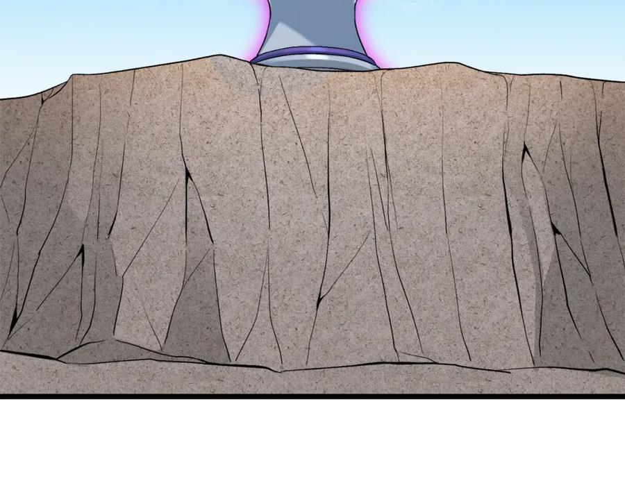 我爸太强了！ - 第58话 特别任务！ - 第142张图