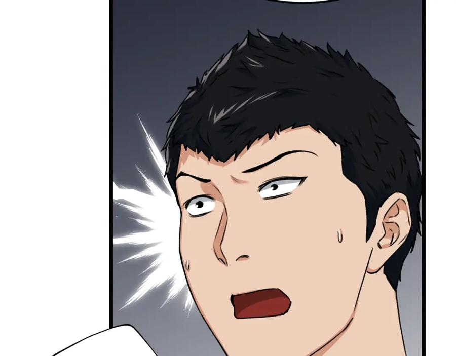 我爸太强了！ - 第58话 特别任务！ - 第46张图