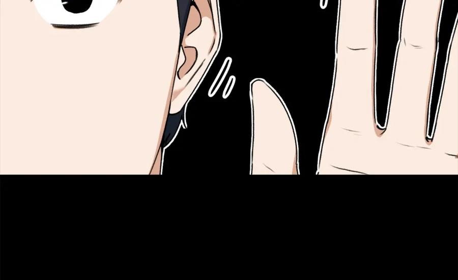 我爸太强了！ - 第58话 特别任务！ - 第166张图